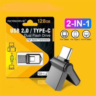 แฟลชไดรฟ์ USB 2.0 ขนาดเล็ก 32GB 64GB 128GB Type C หน่วยความจําคู่ ขนาดเล็ก