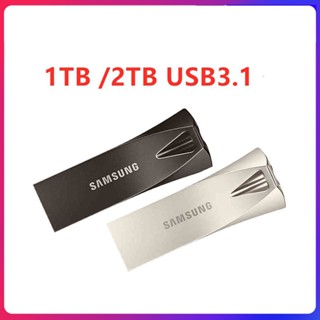 ซัมซุง USB ดิสก์ 3.0 แฟลชไดรฟ์ 2TB หน่วยความจำความเร็วสูงอ่าน 2TB