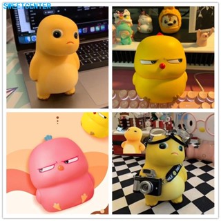 ของเล่นบีบ รูปมังกรนมน้อย ของเล่นลูกบอลบีบกด รูปมังกรนมน้อย ช่วยบรรเทาความเครียด Tik Tok สีเหลือง สําหรับเด็ก