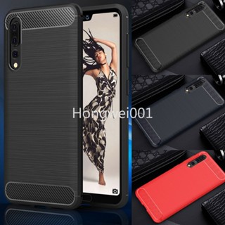 เคสโทรศัพท์ TPU แบบนิ่ม คาร์บอนไฟเบอร์ กันกระแทก สําหรับ Huawei P20 P20 Pro P20 Lite