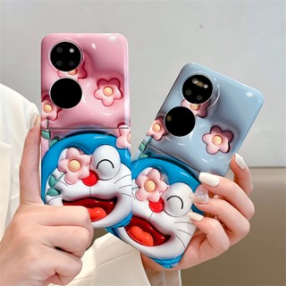 เคสซิลิโคน HUAWEI P50 Pocket S Cute Cartoon Doraemon Flower โดราเอมอน ดอกไม้ Protective Hard Case