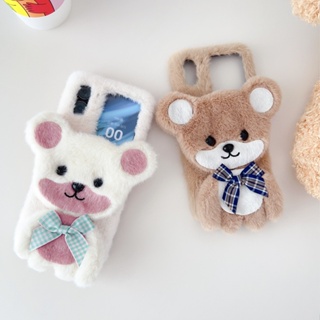 Oppo Find N2 Flip เคสโทรศัพท์มือถือ แบบแข็ง ป้องกันกระแทก แบบพับได้ ลายตุ๊กตาหมี สําหรับ