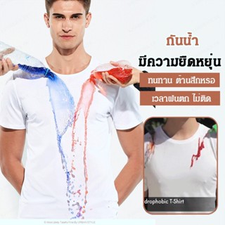 ZZZ เสื้อยืดผู้ชายสีดำที่ระบายอากาศได้ดี