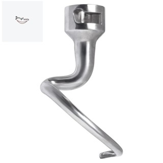 ตะขอเกลียว สําหรับเครื่องผสมแป้งโดว์ Kitchenaid 4.5-5 Quart Tilt-Head