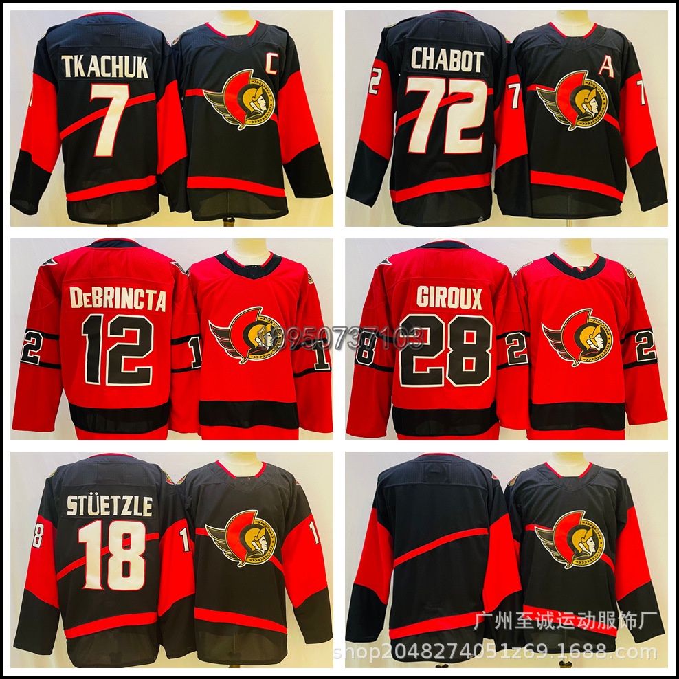 NHL Hockey Jersey Hockey Jersey Senator Ottawa Jersey Retro ปัก Hockey Sportswear
