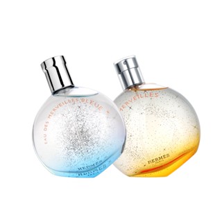 (100ml) Hermes Star perfume Hermes น้ําหอม Starlight สีส้ม สีฟ้า EDT น้ําหอมผู้หญิง สีส้ม 100 มล.