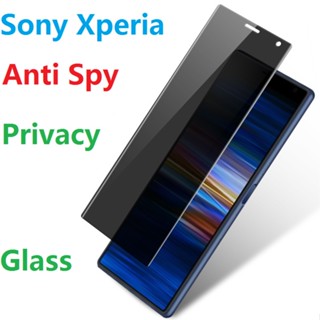 ฟิล์มกระจกนิรภัยกันรอยหน้าจอ ป้องกันการแอบมอง สําหรับ Sony Xperia 1 5 10 I II III Xperia 1 IV 10 IV 5 II 5 III