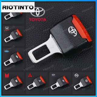 Riotinto 【พร้อมส่ง】คลิปหัวเข็มขัดนิรภัยรถยนต์ ปรับได้ 1 ชิ้น