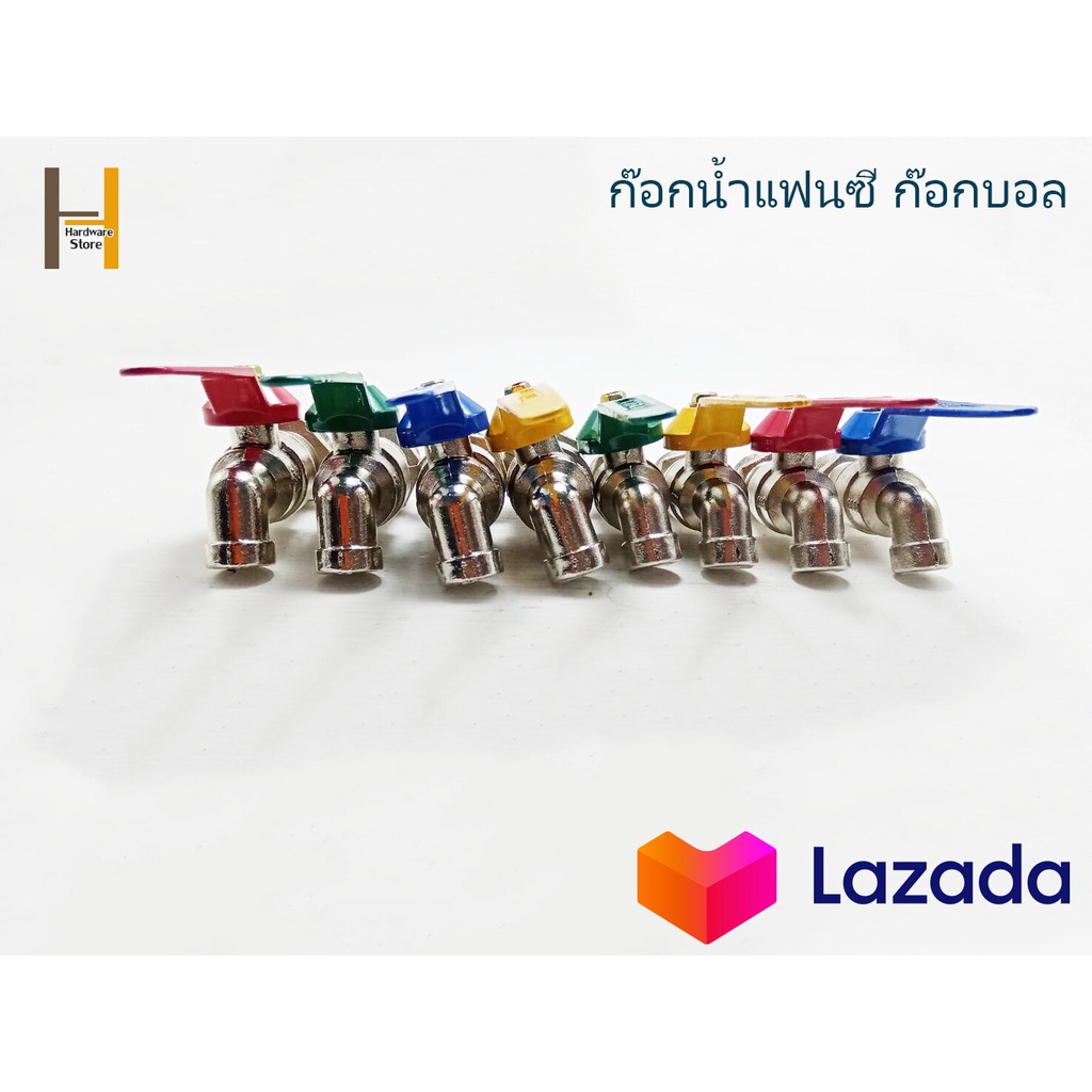ก๊อกน้ำแฟนซี ก๊อกน้ำ ก๊อกแฟนตาซี ขนาด 4 หุนและ 6 หุน คละสี (ทางร้านเลือกสีให้ค่ะ)