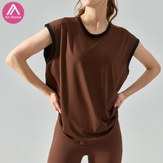 AirActive Leisure เสื้อกล้ามกีฬา แขนสั้น สีคอนทราสต์ เหมาะกับใส่ออกกําลังกายทุกวัน