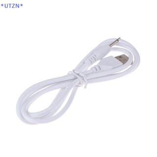 Utzn&gt; สายชาร์จ USB DC 2.5 แบบสั่น สําหรับเครื่องนวดสั่น ชาร์จได้