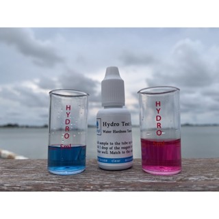 ของใช้ในครัว ชุดน้ำยาวัดค่าหินปูน Water Hardness Test Kit แพคคู่ (2ชุด)