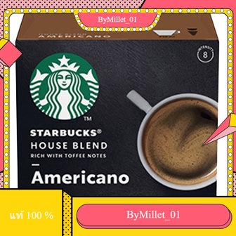 Americano House Blend Medium Roast Starbucks 12Caps