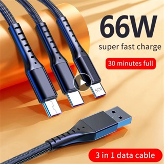 3 In 1 สายชาร์จ Usb 66w 66w 66w 3 In 1 ชาร์จเร็วมาก สําหรับ Android Iphone T