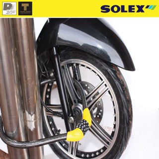 Super Lock SOLEX Cable Lock เคเบิ้ลล็อค หมุนรหัสล็อค