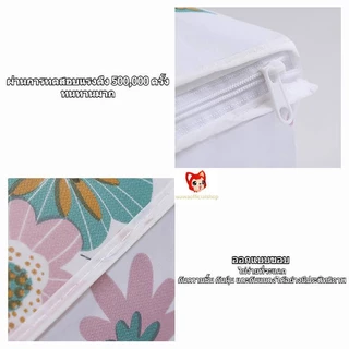 กระเป๋าย้ายบ้าน ขนาดใหญ่ กันน้ำ กันฝุ่น ใช้เก็บผ้านวม เสื้อผ้า ตุ๊กตาได้ ราคาต่ำสุดออนไลน์