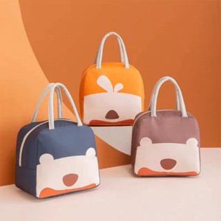 (HB-545) กระเป๋าเก็บอุณหภูมิ ร้อน เย็น ใส่กล่องข้าว