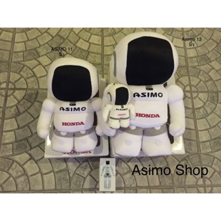 ปลอกหุ้มกุญแจ Asimo ขนาด 11 นิ้ว ของแท้ Honda Access