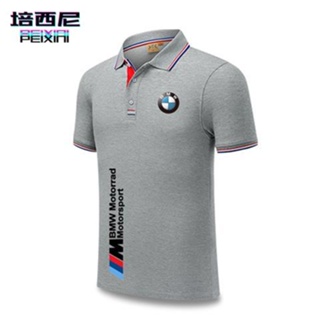 BMW car shop staff custom POLO shirt overalls 225i 320i 330i 425i 430i 525i 530i 540i 630i 730li 740li 750li 760li i3 X1 X2 X3 X4 X5 X6 X7 X8 Z4 outdoor driving breathable short sleeves