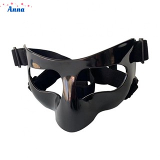 【Anna】Nose Guard Protectiv 100g 1pc Black Strong Protection Karate Or Football