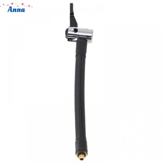 【Anna】Air Pump Rubber And Copper 6mm Inner Diameter Thread Inflatable Hose Adapter