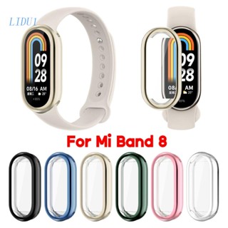 Lidu1 เคสป้องกันหน้าจอ TPU แบบนิ่ม กันรอยขีดข่วน สําหรับ Mi-Band 8