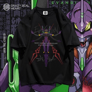 เสื้อยืด Eva Co-Branded Neon Genesis Evangelion No. เสื้อท็อปแขนสั้น พิมพ์ลายการ์ตูนอนิเมะ ทรงหลวม สไตล์ญี่ปุ่น แนวสตรีท เหมาะกับฤดูร้อน สําหรับผู้ชาย และผู้หญิง 13