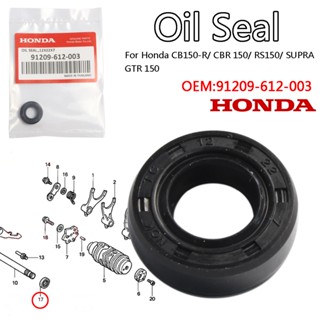 HONDA ซีลเกียร์ แท้❗️โนวา , NOVA , MTX , NSR , DASH ขนาด 12-22-7 รหัสสินค้า 91209-612-003 (1ตัว)..