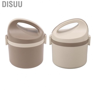 Disuu Bento Box  Stainless Steel Liner Sealed Lid Insulated Easy To Clean Leakproof Lunch Container  for School