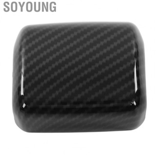 Soyoung Shifter Head Trim  Carbon Fiber Style Easy Installation Gear Shift Knob Cover Cool  for Cars