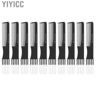 Yiyicc Carbon Lift Teasing Combs  Prevent Slipping Salon Teasing Combs 10pcs 5 Pins Black  for Salons