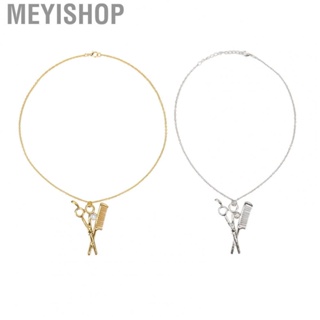 Meyishop Hair Stylist Pendant  Fine Polished Fashionable Scissors Comb Necklace  for Hairdresser for Daily