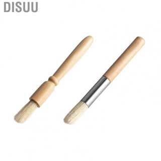 Disuu Coffee Grinder Brush Cafe Machine  Grain Grime Dusting Cleaning Brush Kitchen Cleaner Tool