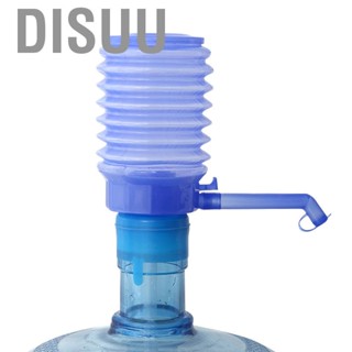 Disuu Water Bottles Pump Quick Water Stop Plastic Water Carrier Pump for Bottled Water Dormitory Bucket Water