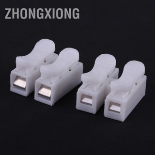 [คลังสินค้าใส]Zhongxiong ขั้วต่อสายไฟ 2P สําหรับหลอดไฟ Led 50 ชิ้น