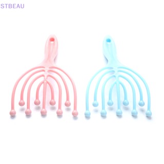 [cxSTBEAU] Nine Claw Head Massager Scalp Relax Spa Deep Massage Nine Beads Massage Comb  MME