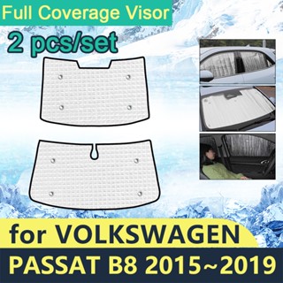 ม่านบังแดด แบบเต็ม สําหรับ Volkswagen VW Passat B8 2015~2019 VW