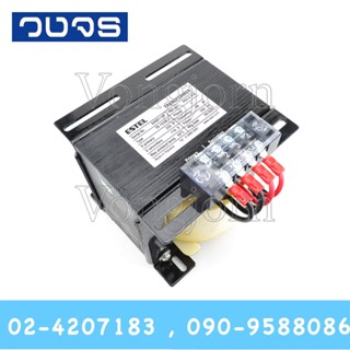 หม้อแปลงESTEL Input 0 220 VAC Output 0 110 VAC 200VA 1.8A