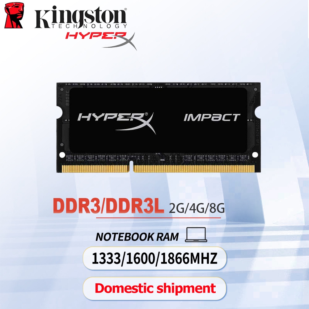 【การจัดส่งในกรุงเทพฯ】โมดูลหน่วยความจำแล็ปท็อป Notebook RAM DDR3 DDR3L  4GB 8GB Kingston Hyperx Laptop RAM 1600MHZ SODIMM memory
