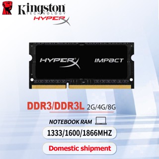 【การจัดส่งในกรุงเทพฯ】โมดูลหน่วยความจำแล็ปท็อป Notebook RAM D…