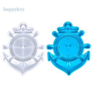 Hap แม่พิมพ์ซิลิโคนเรซิ่น รูปสมอเรือ สําหรับทําจี้นาฬิกา DIY