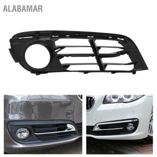 ALABAMAR ฝาครอบไฟตัดหมอก ABS กันชนหน้ากระจังหน้าสำหรับ 528i 535d 535i 550i ActiveHybrid