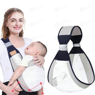 เป้สะพายเด็กCOD เป้อุ้มเด็กทารกแรกเกิด Baby Carrier Sling กระเป๋าอุ้มเด็ก 0-36M ให้นมบุตร สะดวก เป้อุ้มเด็ก มัลติฟังก์