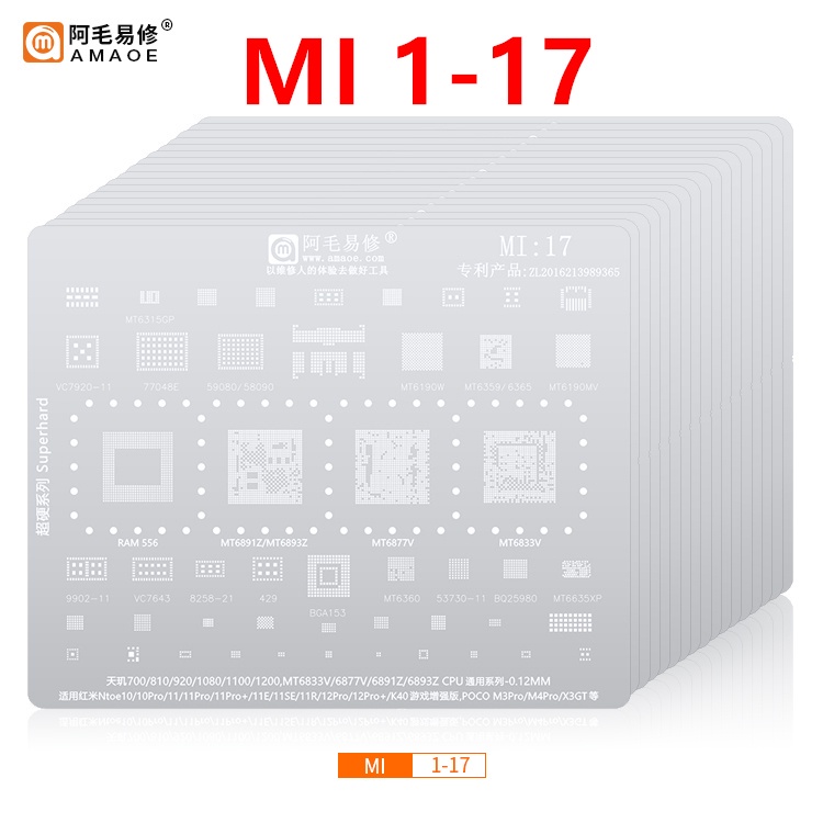 BGA reballing Solder แม่แบบลายฉลุสําหรับ Xiaomi Mi Redmi Series K20 Pro SM7150/SM8150/CPU pm7150 pm8