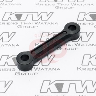 MAKITA (มากีต้า) อะไหล่HR4001C #36 CONNECTING ROD