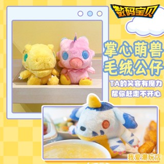 ตุ๊กตาฟิกเกอร์ Digimon Myster Box Palm Cute Animal Series Yagumon Gabumon Beetle Beetle ของเล่นสําหรับเด็ก