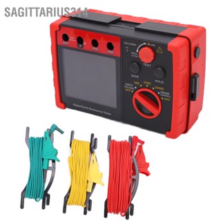 Sagittarius314 GT5105A 2000Ω Digital Earth Resistance Tester เครื่องวัดความต้านทานดิน เครื่องวัดโอห์มสำหรับความต้านทานดิน