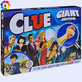 Giant Clue Classic Mystery Party Retro Board Game Summer Toy with Large Rooms, Giant Cards, and Foam Tools, for Kids and Families Ages 8 and up