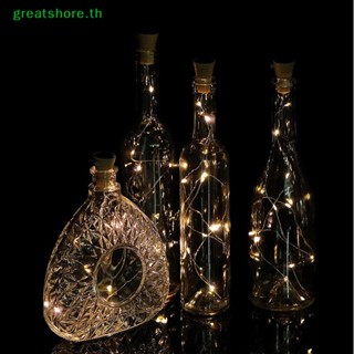 Greatshore สายไฟ LED พลังงานแสงอาทิตย์ ลวดทองแดง สําหรับตกแต่งบ้าน ปาร์ตี้