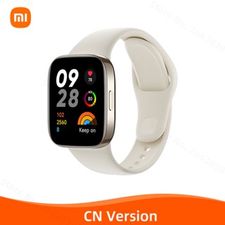 Xiaomi Redmi Watch 3 GPS สมาร์ทวอทช์ 1.75 นิ้ว จอแสดงผล AMOLED ออกซิเจนในเลือด อัตราการเต้นของหัวใจ SOS บลูทูธ โทรได้ สมาร์ทวอทช์